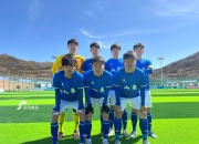 格鲁吉亚国家队喜获晋级，备受关注地将在国际足球赛场上一争高下的简单介绍